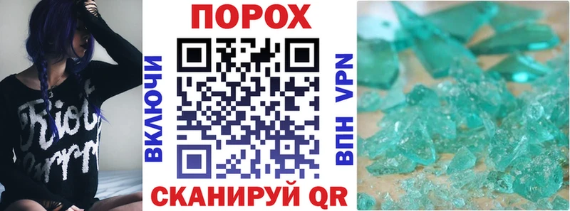 Amphetamine VHQ  kraken рабочий сайт  Похвистнево 
