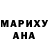 ТГК Wax zaraza 001