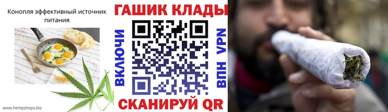 где найти наркотики  Похвистнево  Cannafood марихуана 
