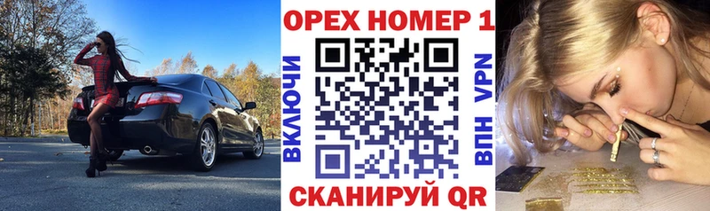 COCAIN 98%  Похвистнево 