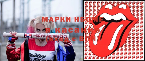 прущая мука Алексеевка