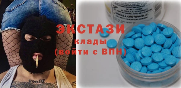 прущая мука Алексеевка