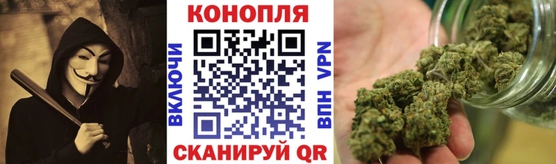 Шишки марихуана SATIVA & INDICA  цена   Похвистнево 